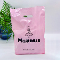Die Cut Handle plastic bag for privat-label, 30х40(+3)см, 51 µm, pink, LDPE glossy