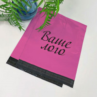 Kuriertaschen mit Logo, 30x40 cm, 51 Mikrometer, rosa