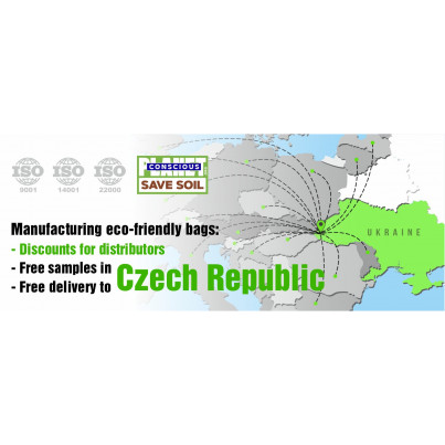 Бесплатная доставка пакетов в Чехию