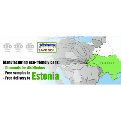 Бесплатная доставка пакетов в Эстонию