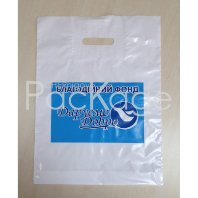 Social advertising on plastic bags