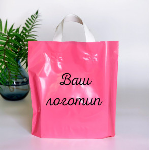 Bags with logo with white loop handle 30x30 cm, 60 µm, LDPE, PINK